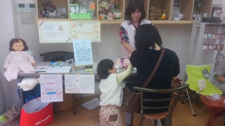 アロマの香りに癒されます